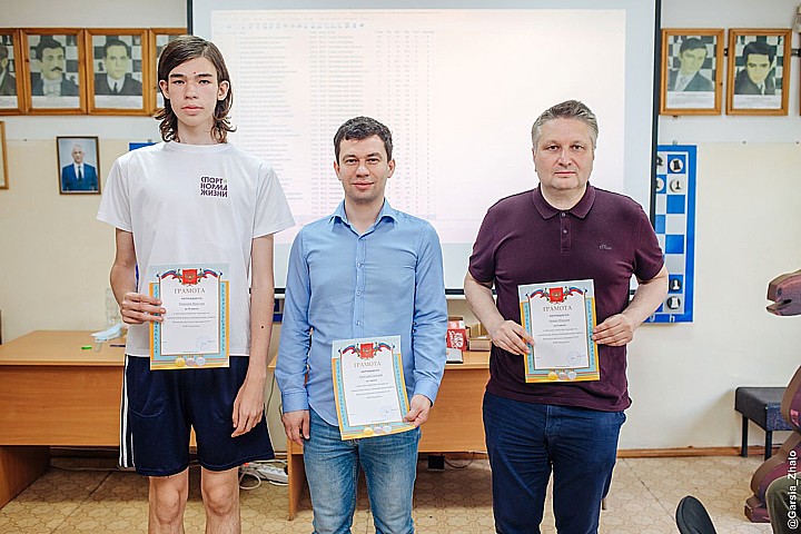 Призеры